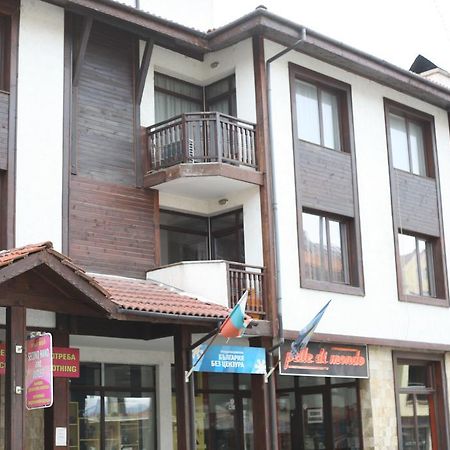 Simeon Apartment Bansko Exteriör bild